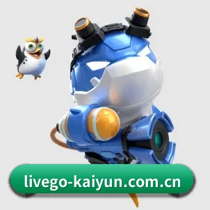 AI 革新